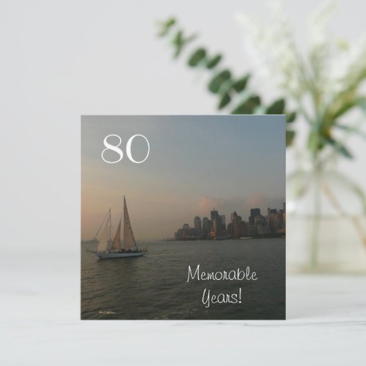 80記憶に残る年/誕生祝い-男性 招待状 (スタンド正面)