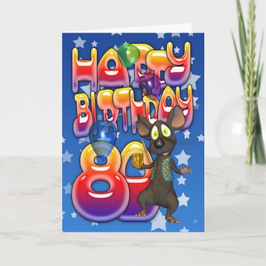 80誕生日カード可愛いマウス カード (正面)