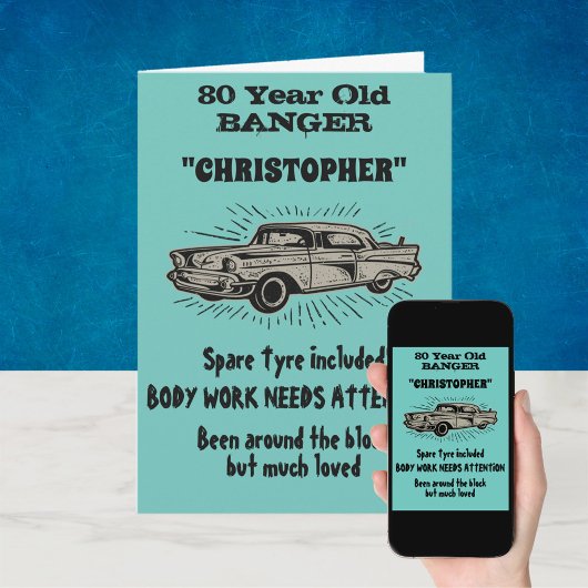 80誕生日バンガーラブヴィンテージカーレトロスタイル カード