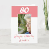 80誕生日ピンクフォトハッピーバースデー カード (正面)