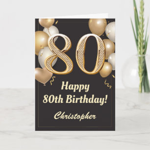 80誕生日ブラックおよび金ゴールドバルーン紙吹雪 カード