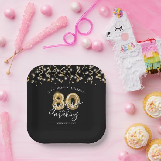 80誕生日ブラック金ゴールドスクリプトバルーンストリーマー ペーパープレート (パーティー)