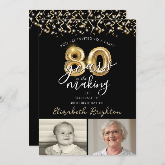 80誕生日ブラック金ゴールド2写真バルーン 招待状 (正面/裏面)