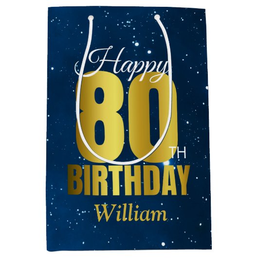 80誕生日ブルー宇宙タイポグラフィ ミディアムペーパーバッグ (正面)