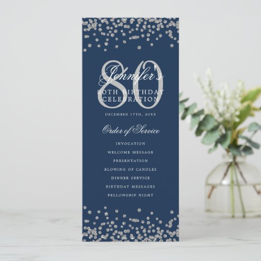 80誕生日プログラムシルバー紙吹雪メニューNavy Blue 招待状 (スタンド正面)