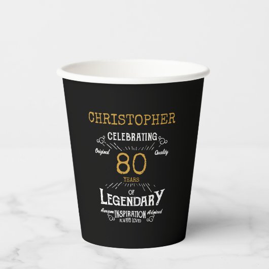80誕生日レジェンダリーブラック金ゴールドレトロ 紙コップ (正面)