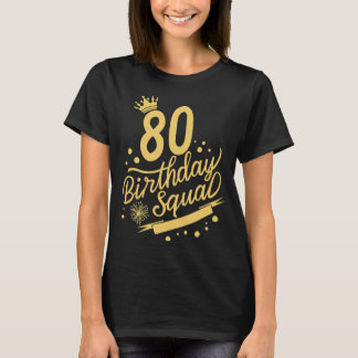 80誕生日分隊リボン火の冠B日 Tシャツ