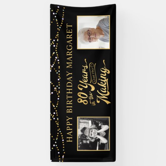 80誕生日年の作り方2枚 横断幕 (縦)