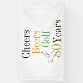 80誕生日応援ビーズゴルフミニマルパーティー 横断幕 (縦)