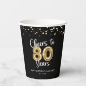 80誕生日応援～80年ブラック金ゴールド 紙コップ (正面)