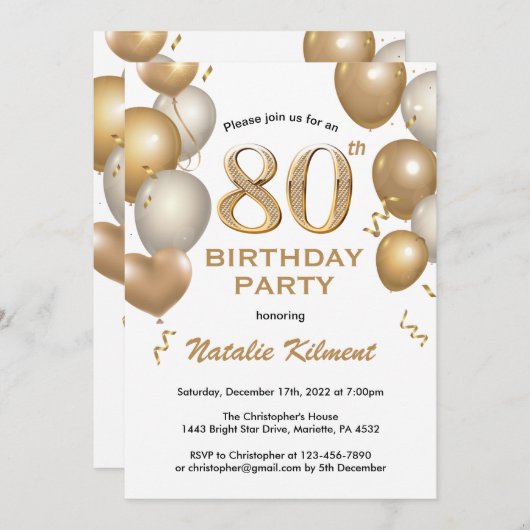 80誕生日白および金ゴールドグリッターバルーン 招待状 (正面/裏面)