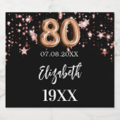 80誕生日黒バラ金ゴールド星 スパークリングワインラベル (シングルラベル)