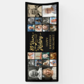 80誕生日20枚の写真80年の制作過程 横断幕 (縦)