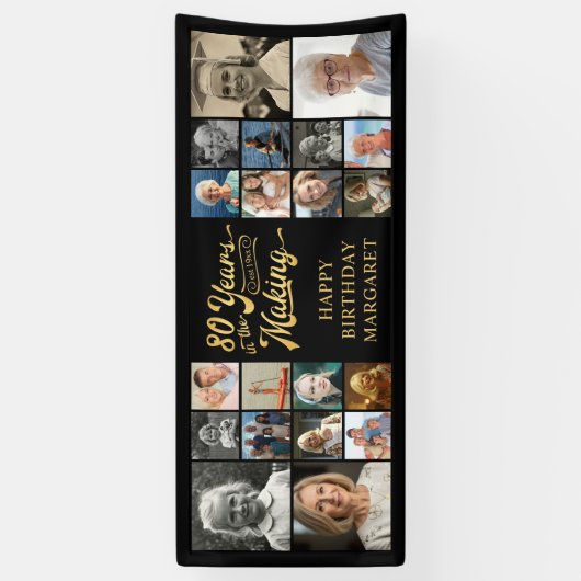80誕生日20枚の写真80年の制作過程 横断幕 (縦)