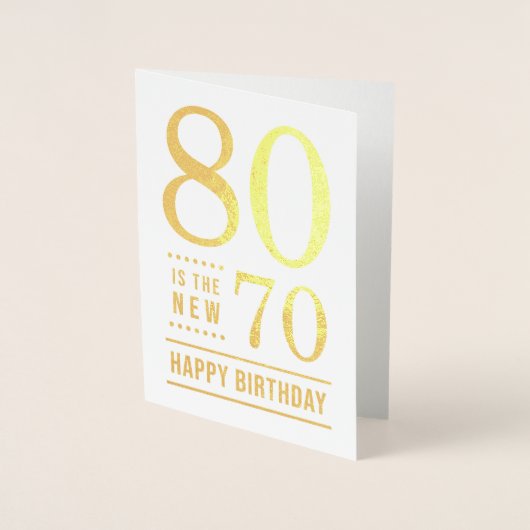 80誕生日80が新しい70 箔カード (正面)