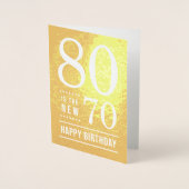 80誕生日80が新しい70 箔カード (正面)