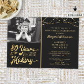 80誕生日80年のメイキング・ブラック&金ゴールド 招待状