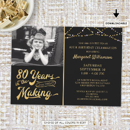 80誕生日80年のメイキング・ブラック&金ゴールド 招待状