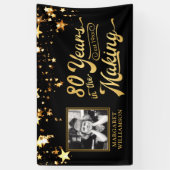 80誕生日80年のメイキング・金ゴールド 横断幕 (縦)