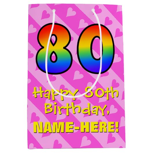 80誕生日:おもしろいピンクハートストライプ、レインボー80 ミディアムペーパーバッグ (正面)