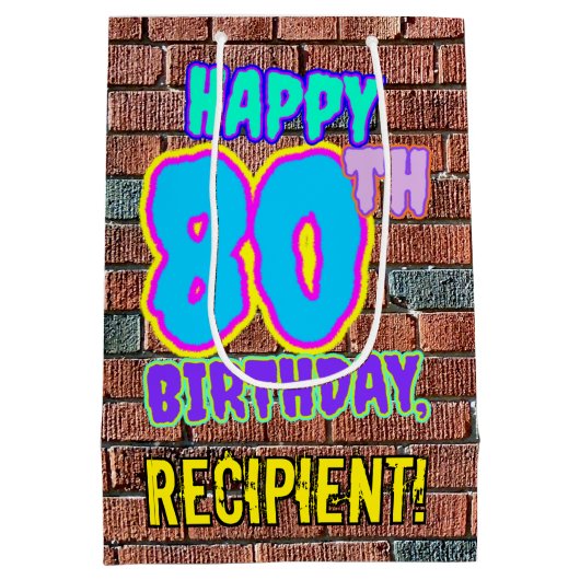 80誕生日:おもしろい、アーバングラフィティインスパイアルック ミディアムペーパーバッグ (裏面)