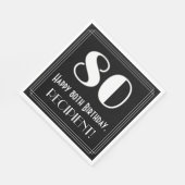 80誕生日~アールデコインスパイア80を見る、名前 スタンダードランチョンナプキン (角)