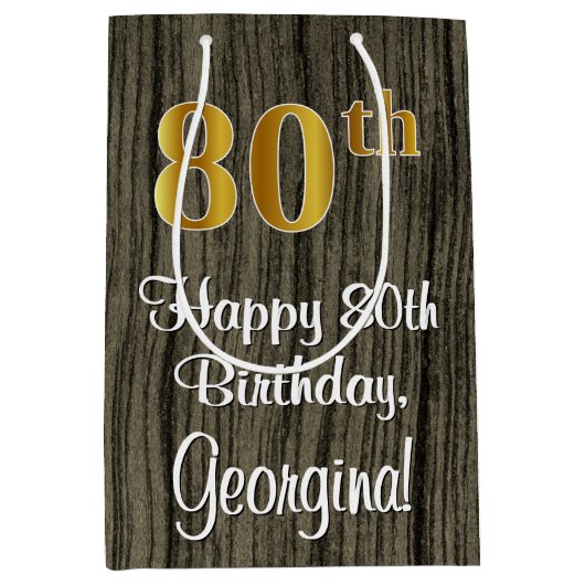 80誕生日:エレガントフェイク金ゴールドルック#,フェイク Wood ミディアムペーパーバッグ (正面)