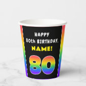 80誕生日:カラフルレインボー# 80、名前をカスタムする 紙コップ (正面)