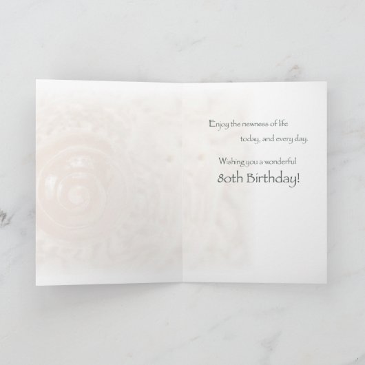 80誕生日 カード (内部)