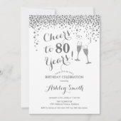 80誕生日-応援から80年シルバーホワイト 招待状 (正面)