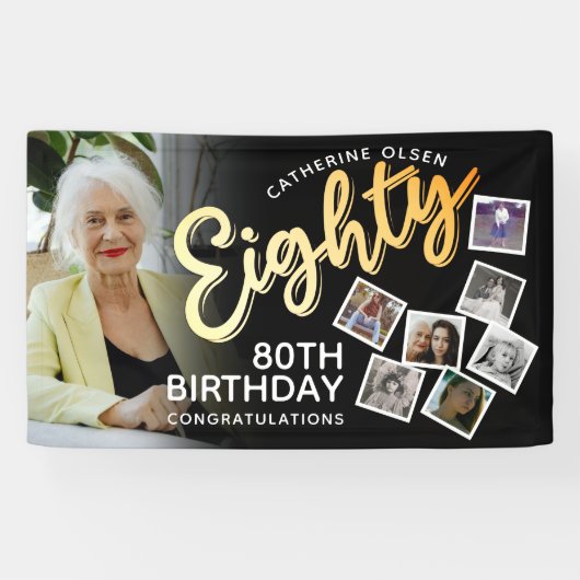 80金ゴールド80誕生日8写真黒 横断幕 (横)