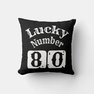 80 – ラッキーナンバー80運 クッション