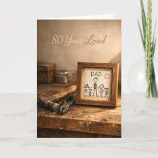 80 Years Loved Rustic Dad Workbench 80th Birthday  カード