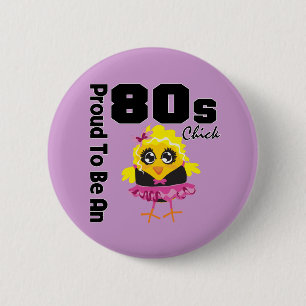 80sひよこがあること誇りを持った 缶バッジ