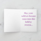 80sクリスマスの休暇の季節 シーズンカード (内部)