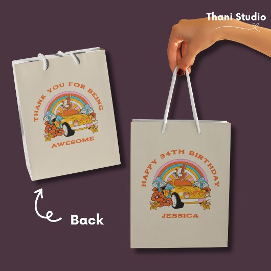 80sフラッシュバックヴィンテージレトロ誕生日パーティーBeige ミディアムペーパーバッグ