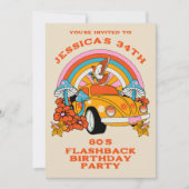 80sフラッシュバックヴィンテージレトロ誕生日パーティーBeige 招待状 (正面)