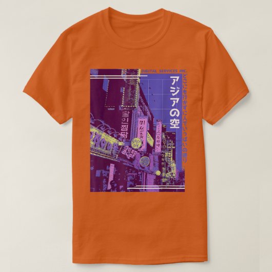80s 90s合成波気化波 tシャツ (デザイン正面)