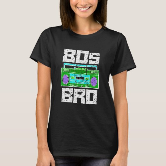 80s Bro 1980's Party Eighties Brother Cassette Pla Tシャツ (正面)