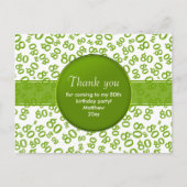 80thグリーン/ホワイト誕生日番号パターン ポストカード (正面)