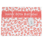 80thサンゴ/白の乱数パターン ラージペーパーバッグ (正面)