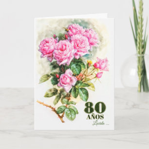80thスペインの誕生日ヴィンテージバラガーデン名 カード
