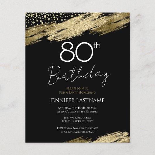 80thバースデーパーティーバジェット金ゴールドブラック招待状 (正面)
