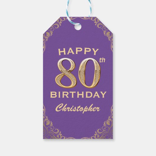 80thバースデーパーティーパープルと金ゴールドグリッターフレーム ギフトタグ (裏面)