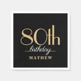 80thバースデーパーティーブラック金ゴールド スタンダードカクテルナプキン
