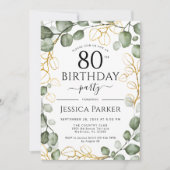 80thバースデーパーティーユーカリプトゥスウォーターカラー 招待状 (正面)