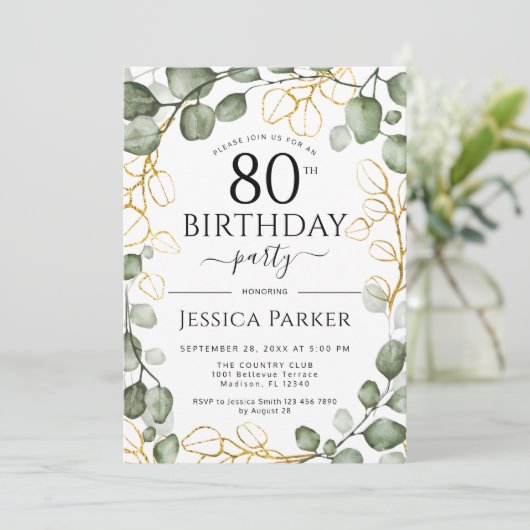 80thバースデーパーティーユーカリプトゥスウォーターカラー 招待状 (スタンド正面)