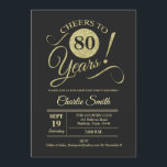 80thバースデーパーティー – カルボード金ゴールド 招待状<br><div class="desc">80th誕生日パーティー招待グリッターのフェイク金ゴールドと黒板のパターン。シンプルモダンデザイン、パーティーに最適エレガント。応援80年！どんなパーソナライズされた時代にも入る！さらにカスタマイズするもし必要がある場合はメッセージを表示する。</div>