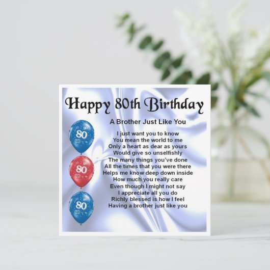 80th誕生日カード – Brother カード (スタンド正面)