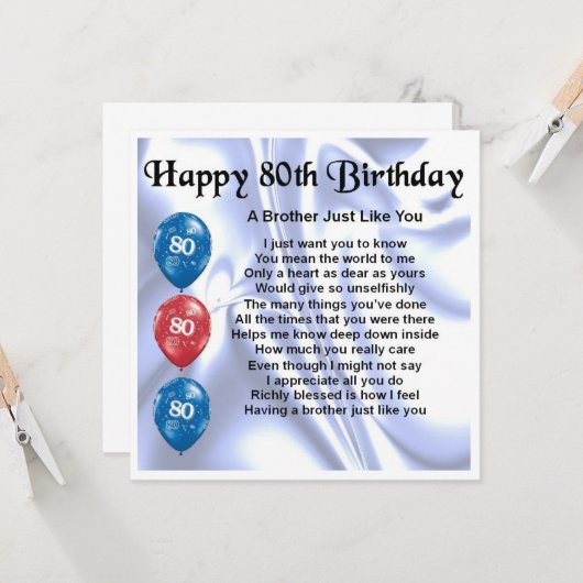 80th誕生日カード – Brother カード (正面/裏面インサイチュ)